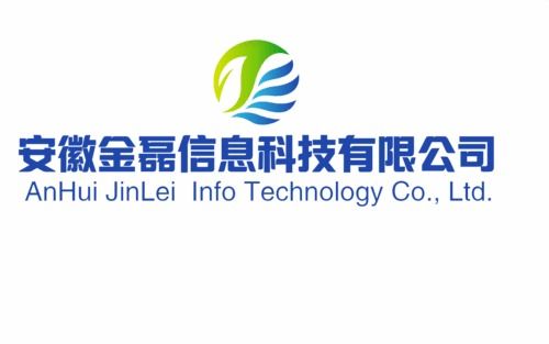 安徽金磊 專業松下全系列投影機代理商與計算機系統集成服務領航者