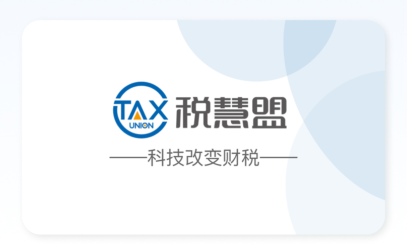 信息科技專業領域內的技術開發,技術咨詢,技術服務,技術轉讓,計算機