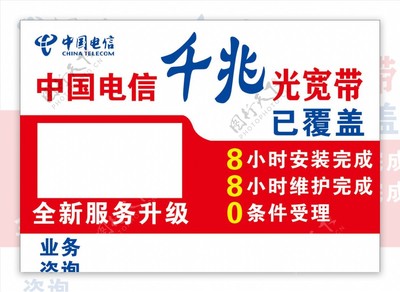 洞見(jiàn)電信業(yè)務(wù)中的圖片創(chuàng)新與社會(huì)連接